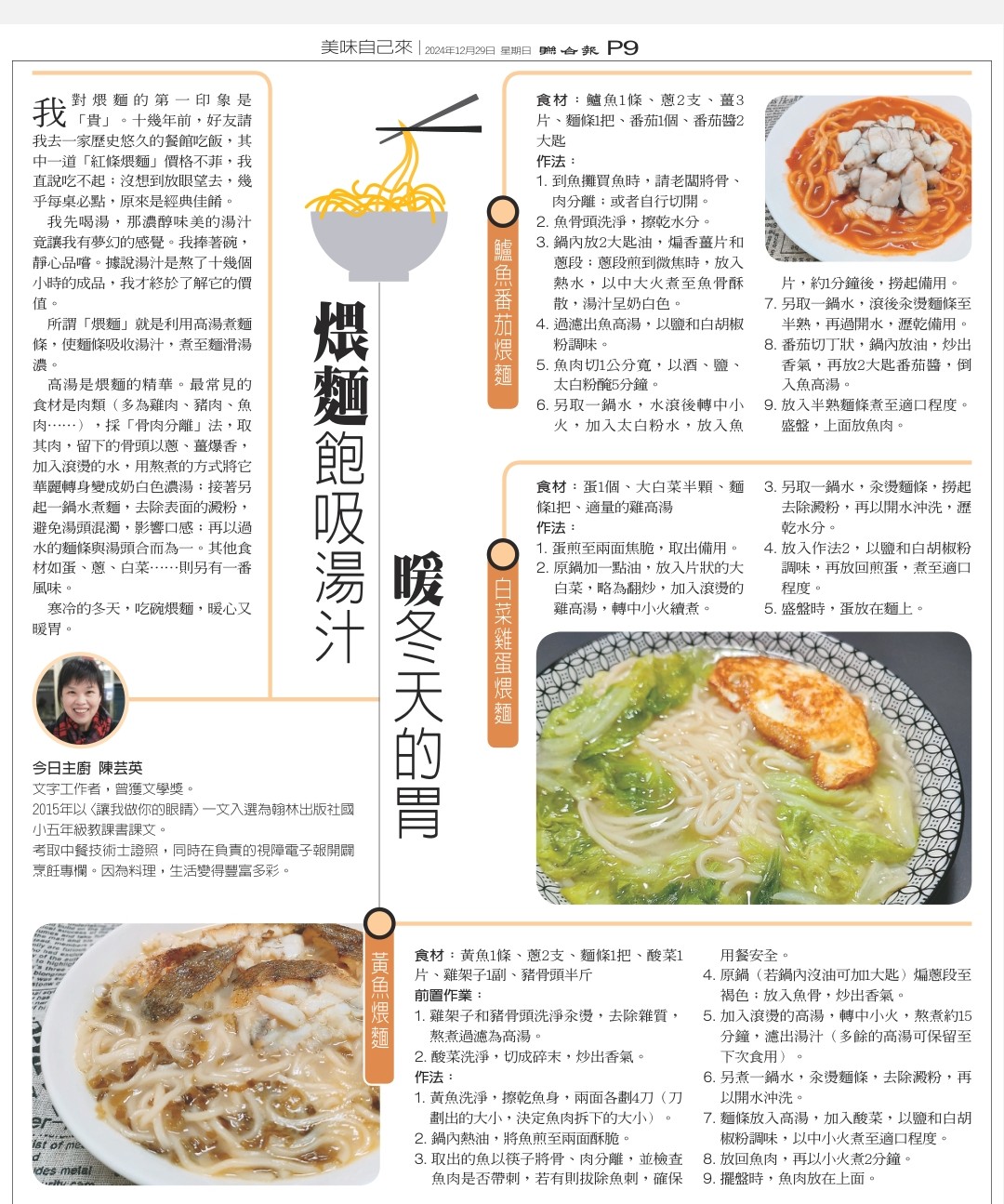 pXPXuPvAФFTDuѡvƲzC