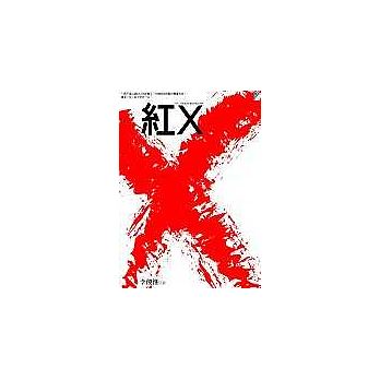  X    ̶     _~X (ʭ)