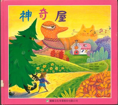 ൣ֬G_(6)_    L  ZRg ø    () (ʭ)