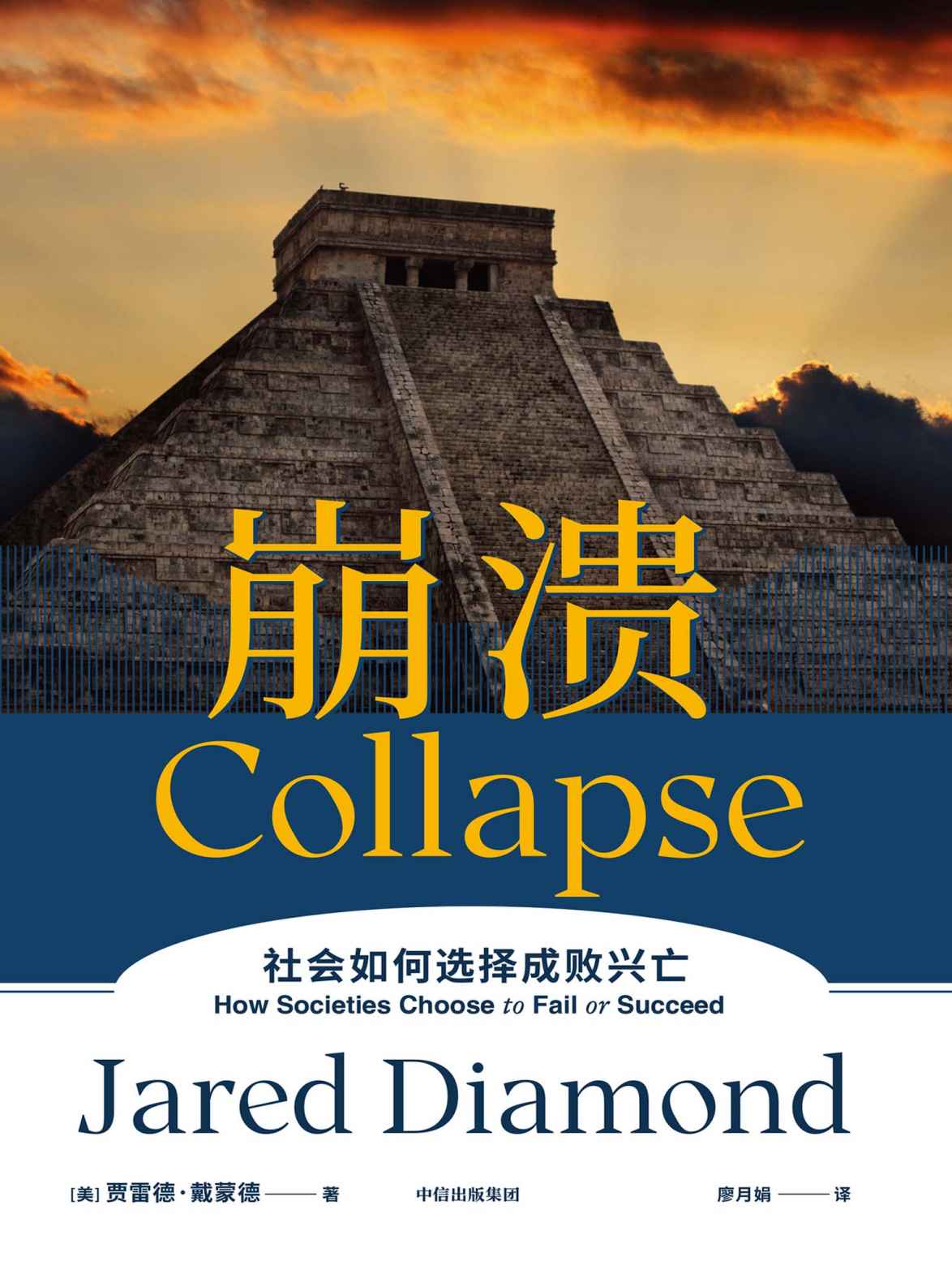 Y (ʭ)
