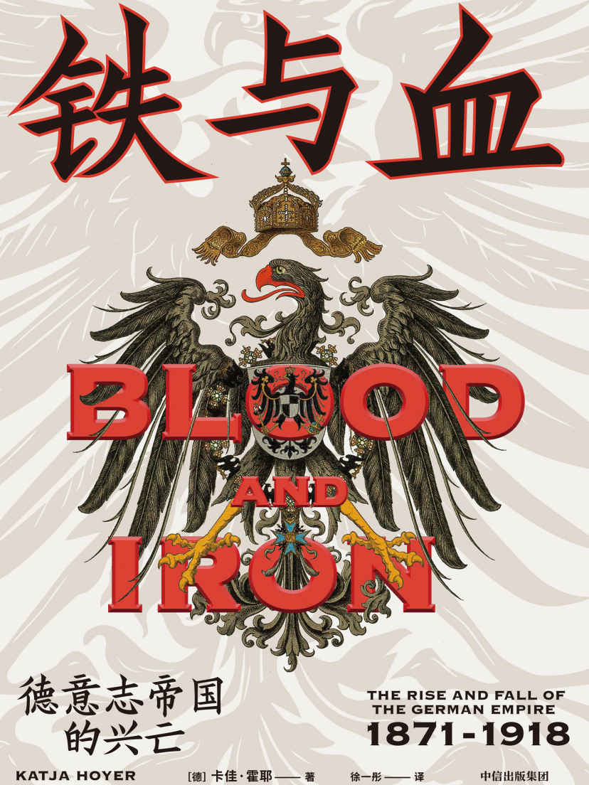 KPGwNӫҰꪺ`A1871X1918 (ʭ)