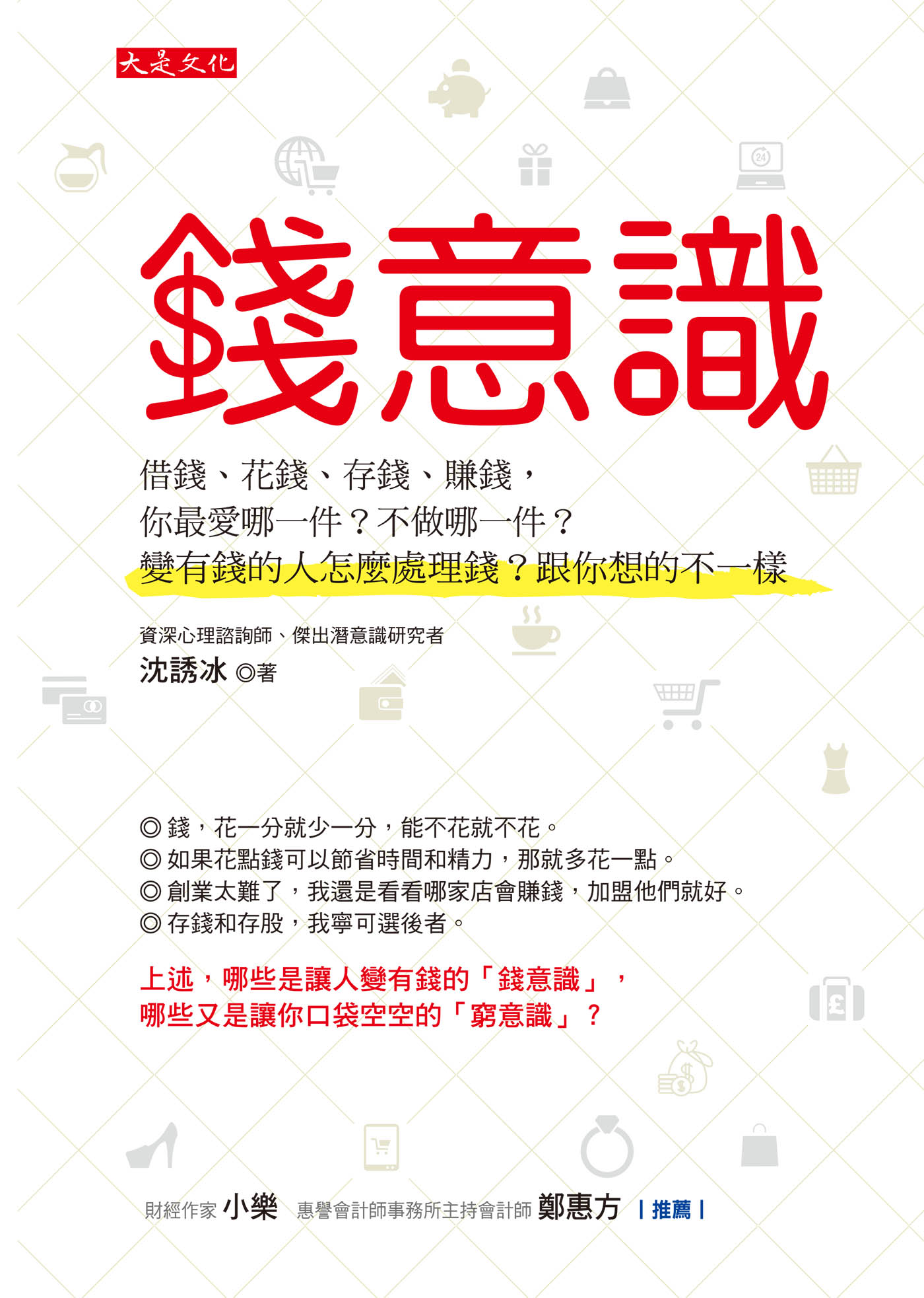 N (ʭ)