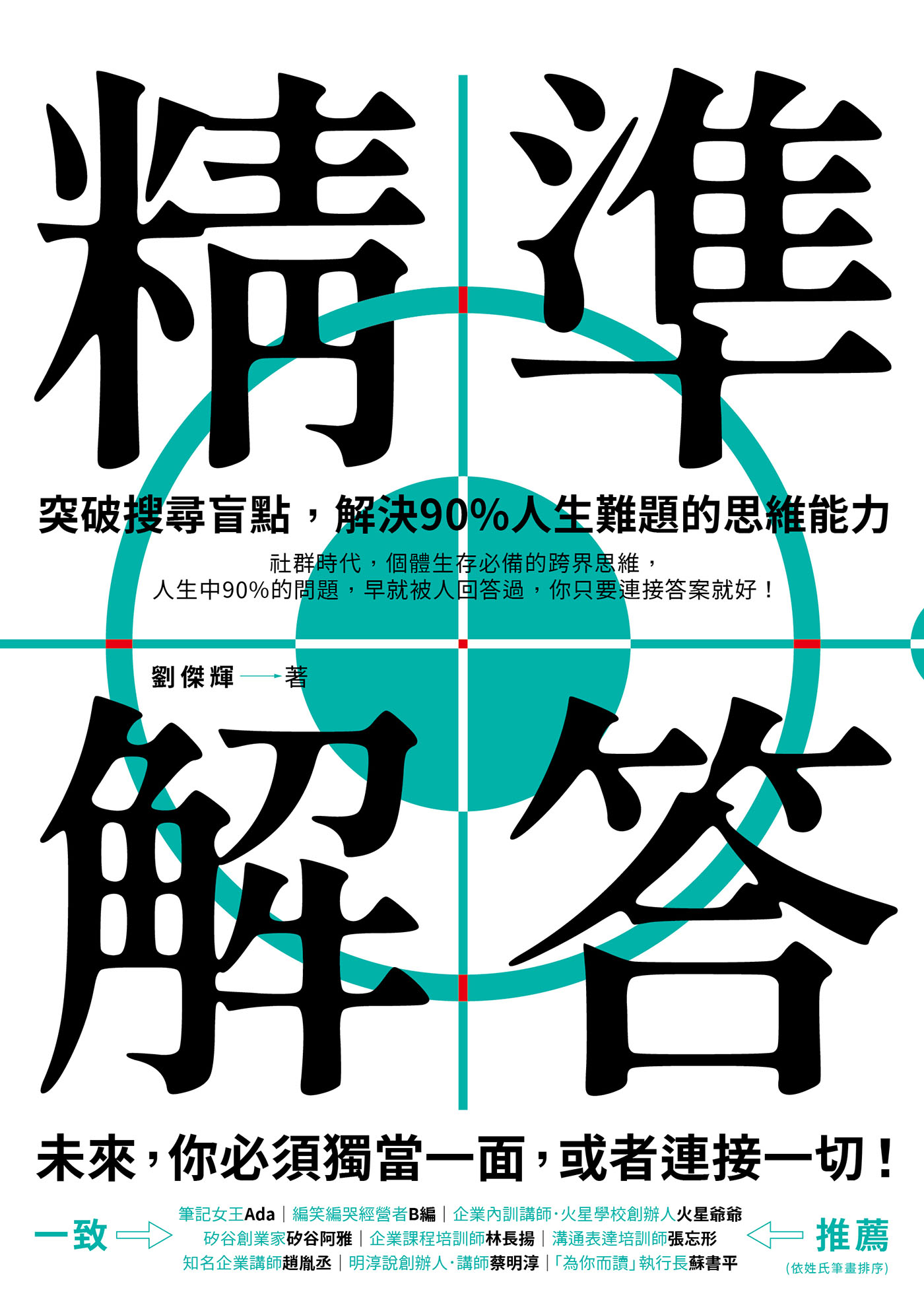 ǸѵG}jMIAѨM90%HDO (ʭ)