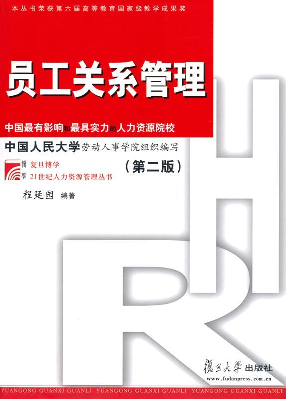 uY޲z(2) (ʭ)