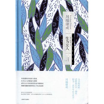 ͬkH (ʭ)