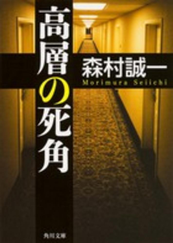 h (ʭ)