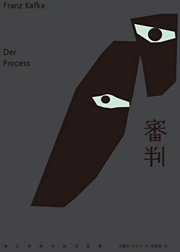 fP (ʭ)