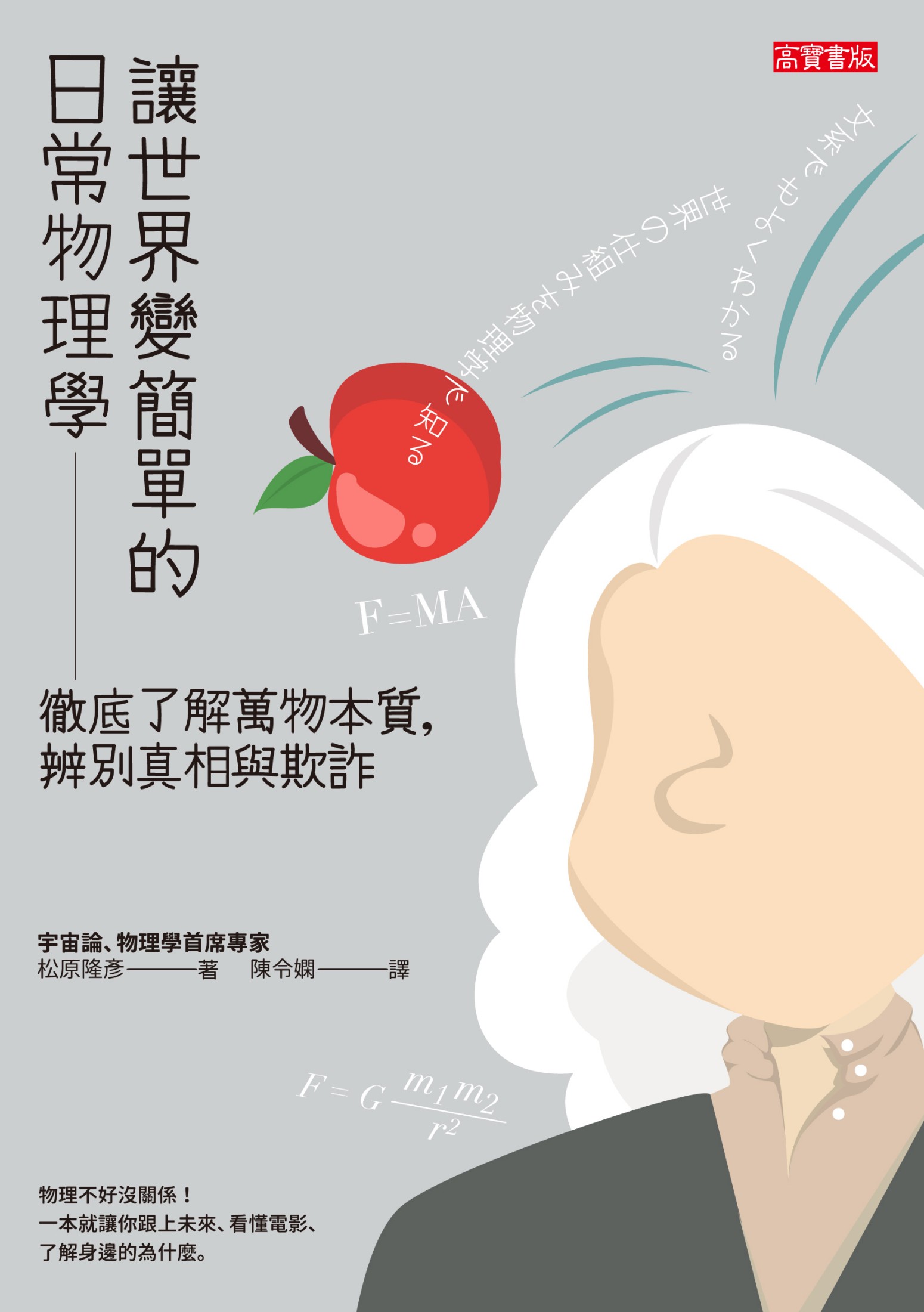 @²檺`zǡGFѸUAOuۻP۶B (ʭ)