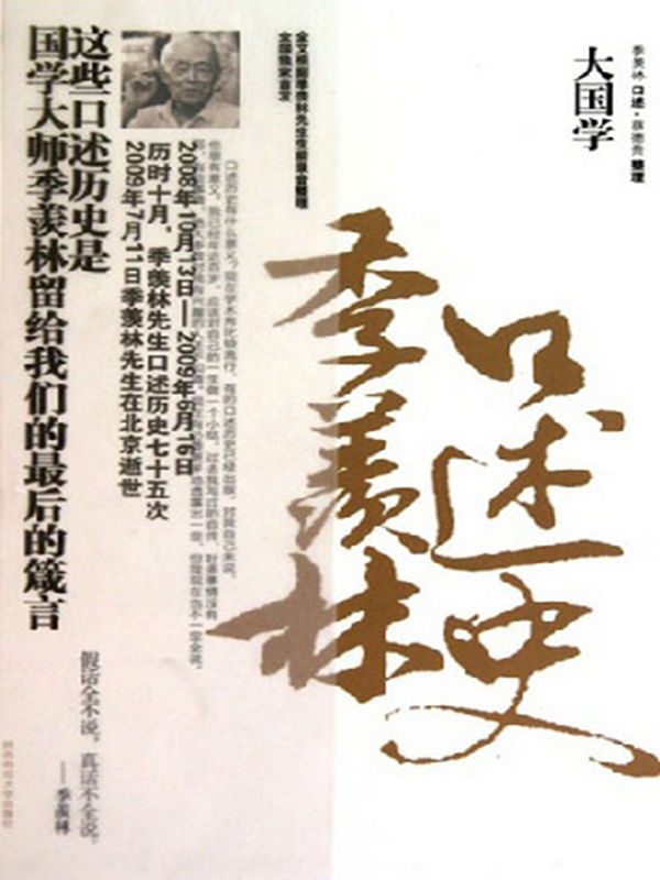 jǡGurLfzv (ʭ)
