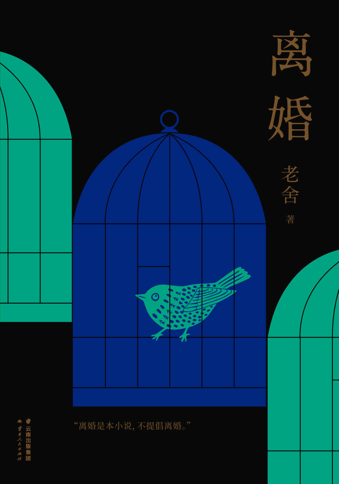 B (ʭ)