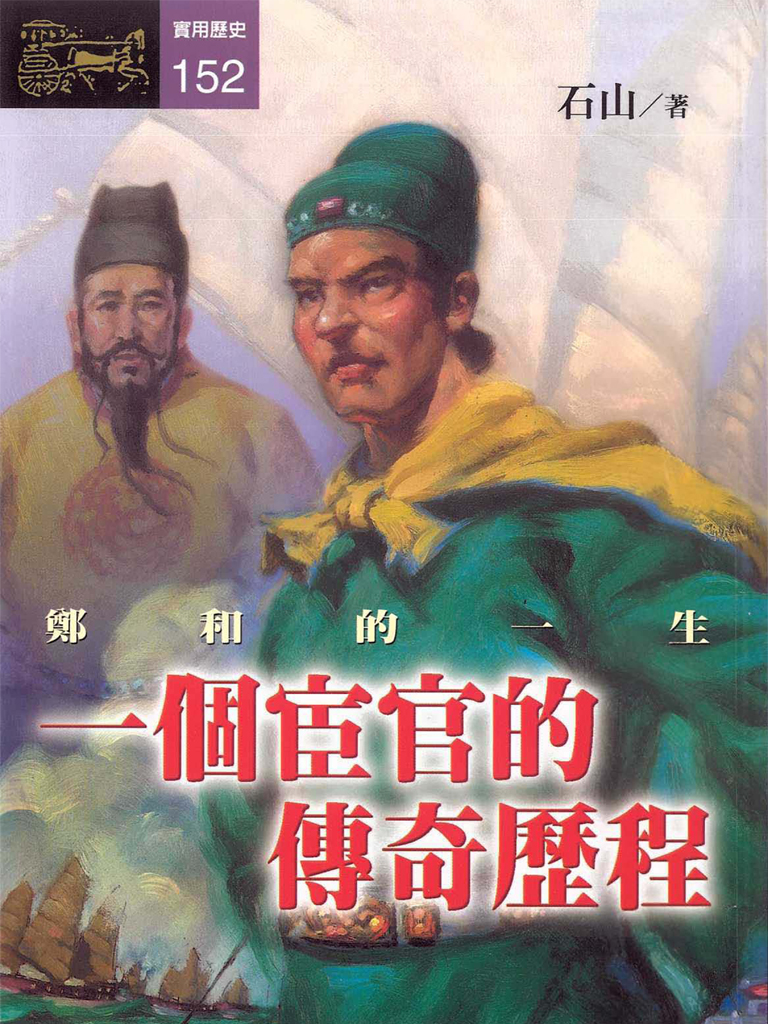 @ӫƩxǩ_{ (ʭ)