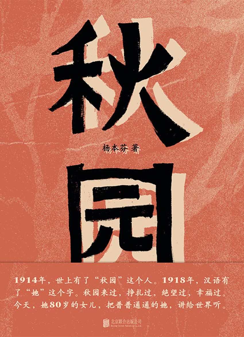  (ʭ)