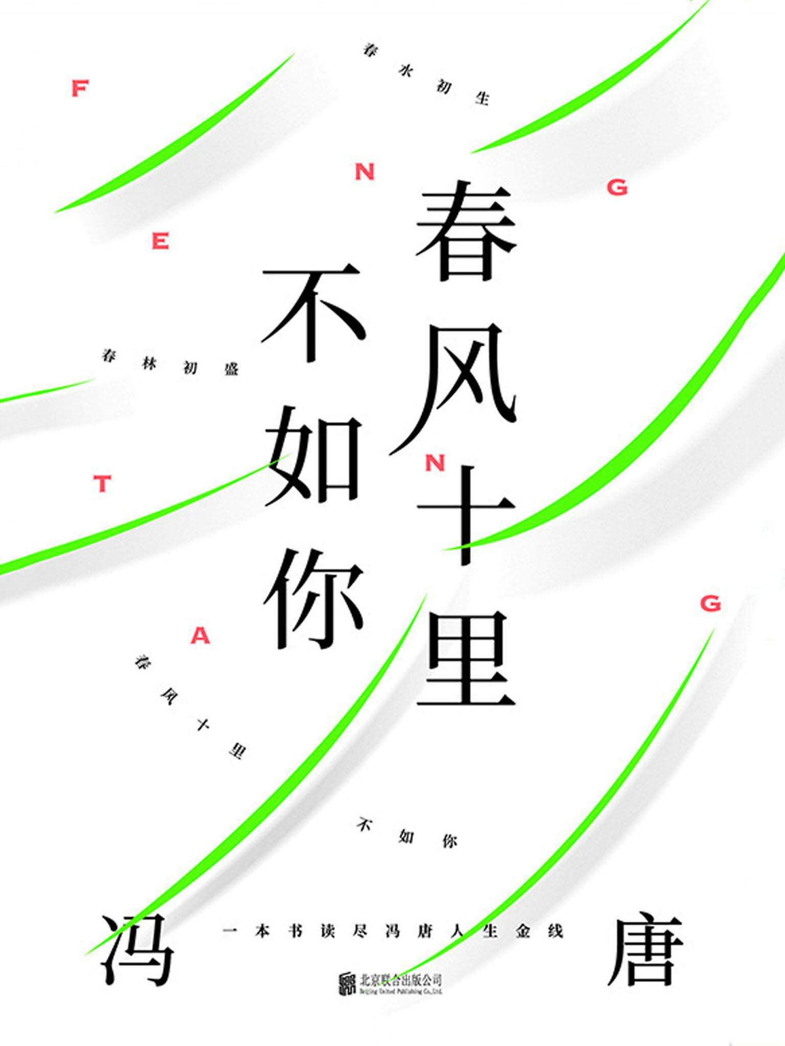 KQpA (ʭ)