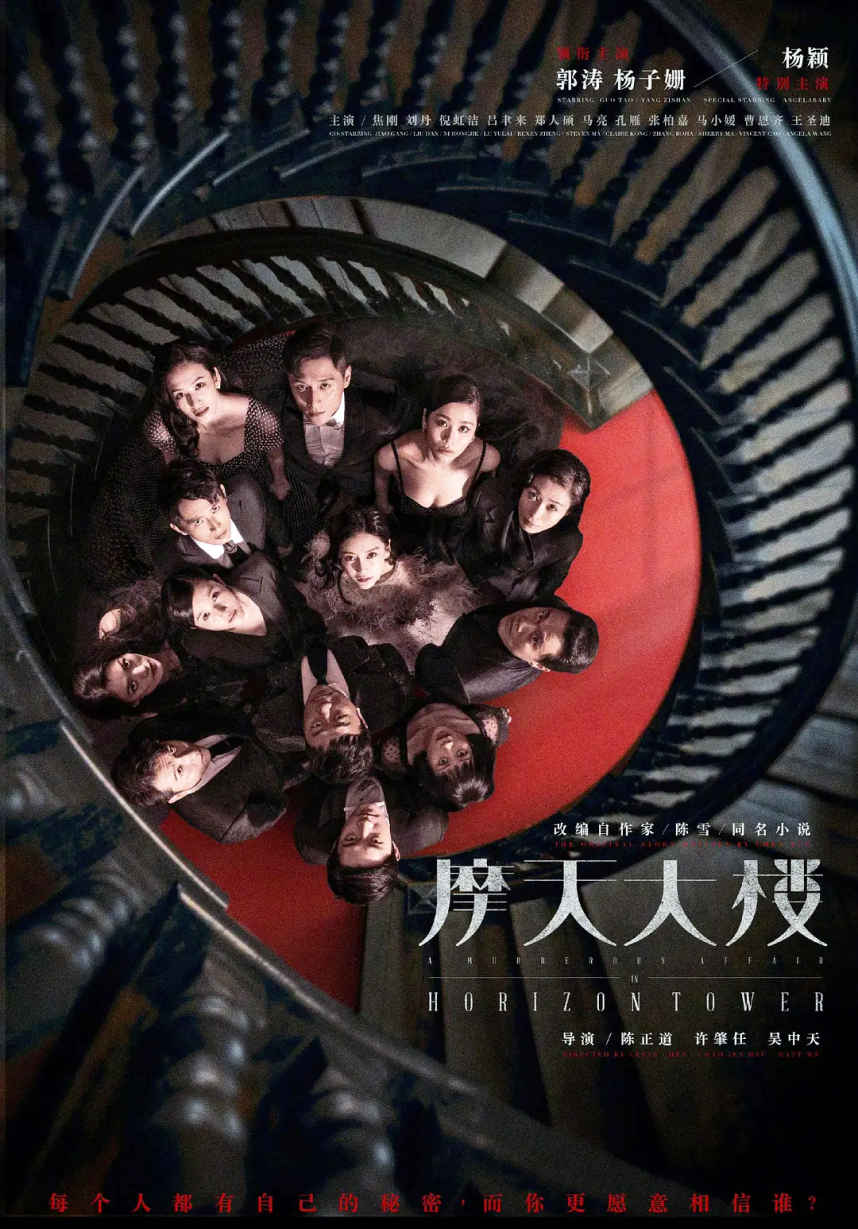 Ѥj (ʭ)