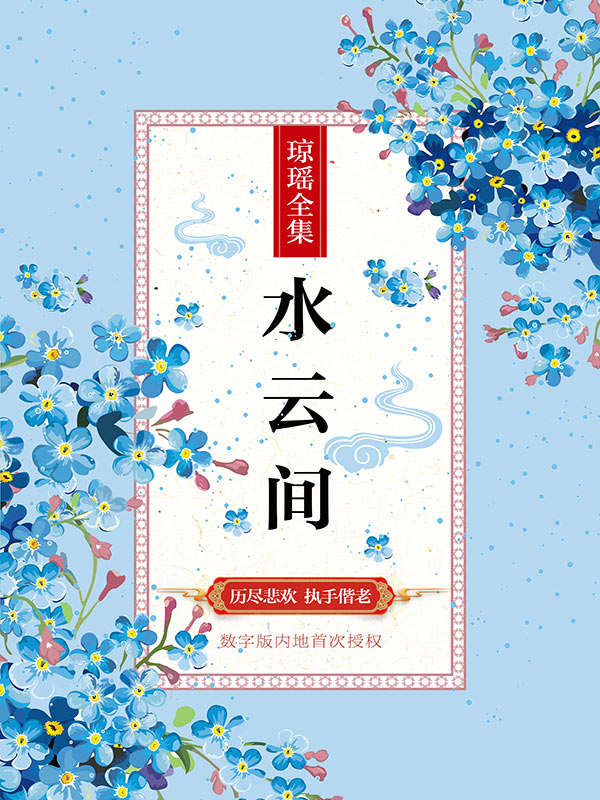 (ʭ)