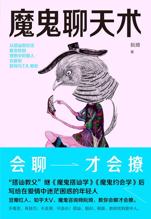 ]ѳN (ʭ)