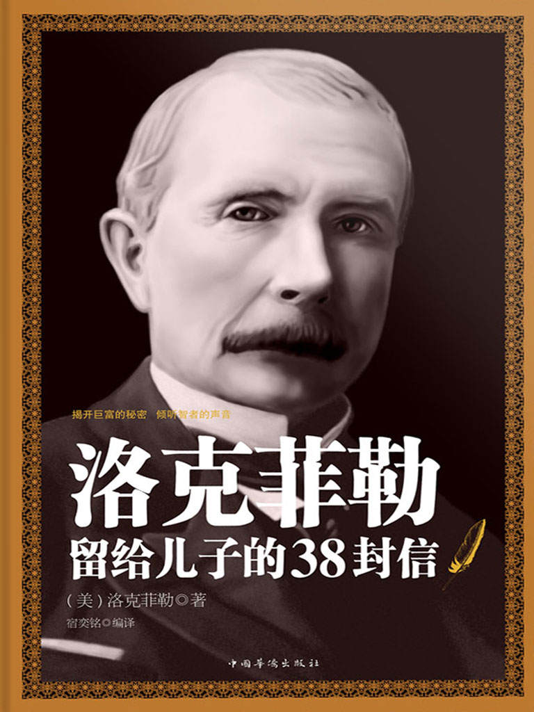 Jǯdl38ʫH (ʭ)