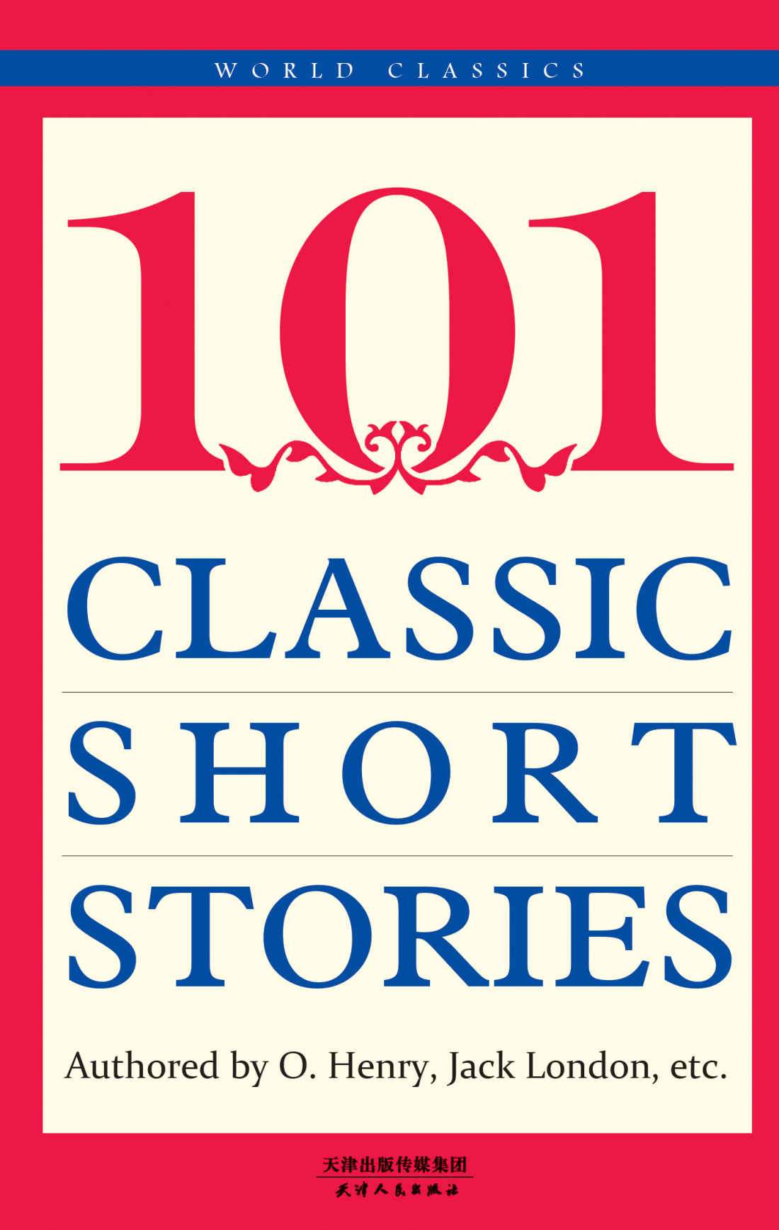 101 Classic Short Stories-gugp101g]^쪩^ (ʭ)
