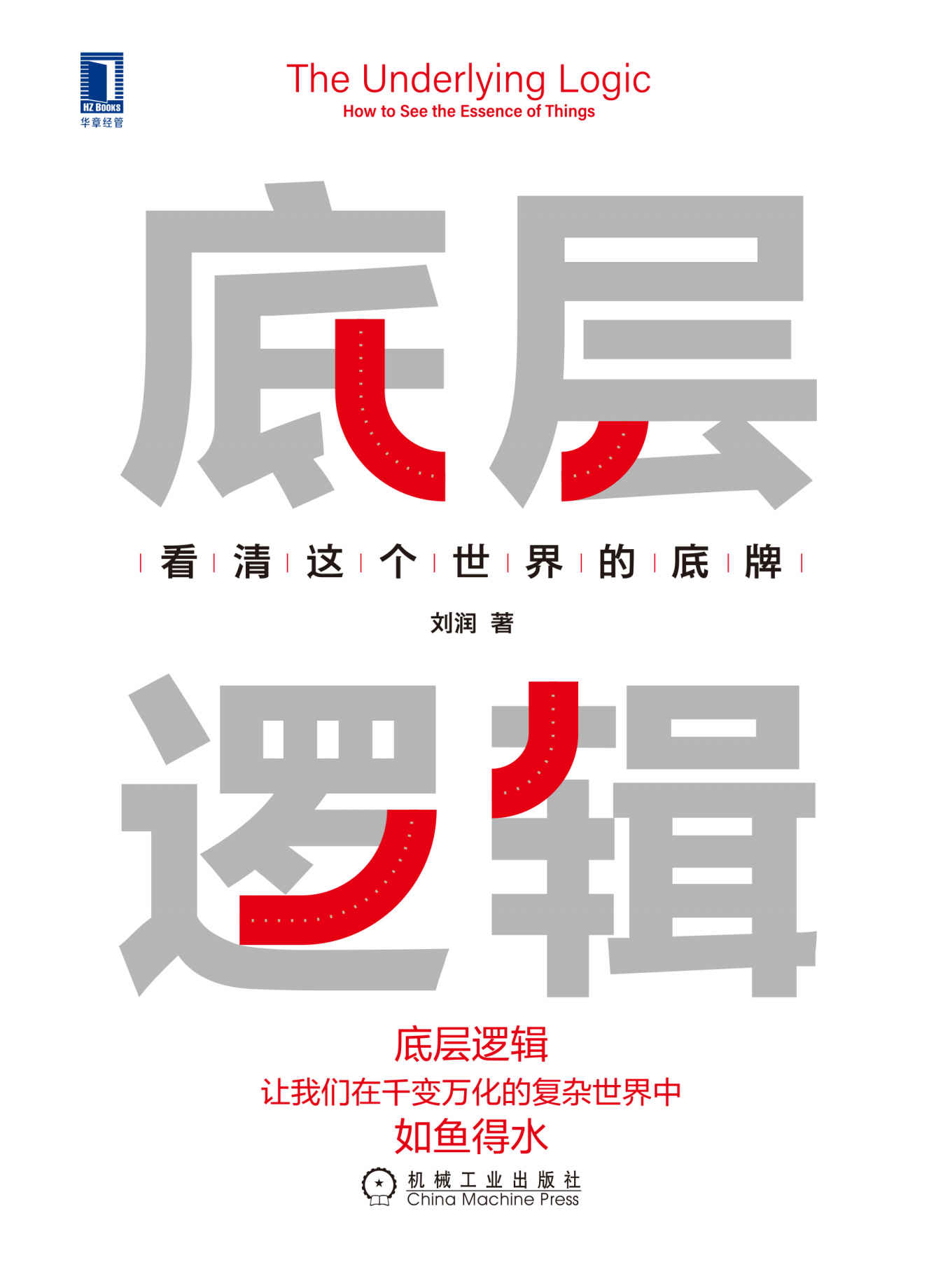 h޿ ݲMoӥ@ɪP (ʭ)