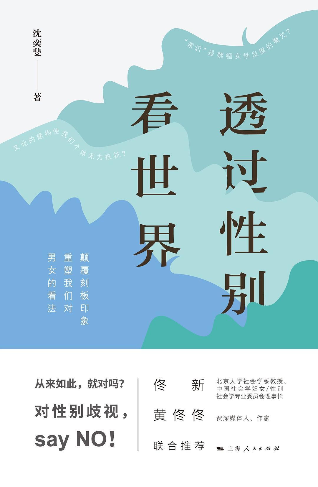 zLʧOݥ@ (ʭ)
