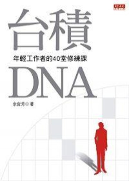 xn DNA (ʭ)
